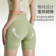 Xue Qianman's non-size nude yoga pants for women, high-waisted butt-lifting fitness training shorts, high-elastic tight-fitting Pilates three-point pants