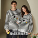 Fenten Couple Pajamas Fan Chengcheng's Same Style Star's Same Style Autumn and Winter Double-sided Velvet Round Neck Striped Thickened Home Clothes Set Black and White Stripes-Men's 2XL