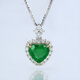 Haikai Necklace Women's Emerald Necklace Zambian Luxury Jewelry Chinese Valentine's Day Birthday Gift for Wife Zambian Emerald Heart-Shaped Necklace