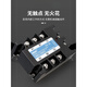 XMSJMGR-3032JGXSSR美格尔三相固态继电器直流交流3840Z256080A MGR-3 032 3880Z 80A
