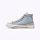 Converse men's and women's shoes Chuck70 HackedHeel stacked canvas shoes A07983C silver size 36