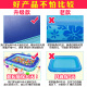 Beiqiao Children's Fishing Pool Set Baby Magnetic Fishing Toys Inflatable Pool Fishing Pool Park Plaza Stall 210 Value Packages Can Play About 13 People