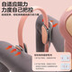 Resistance ring thigh muscle training device for middle-aged and elderly people with waist and legs muscle building strength exercise fitness ring 6-8 qian Jin [Jin equals 0.5 kg] Upgrade blue - resistance about 8KG