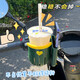 Electric car water cup holder type universal baby stroller storage mountain bike water bottle holder dark green + yellow