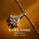 Yicai Linlang colorful sapphire topaz tsavorite gemstone pendant 18k gold birthday gift for girlfriend pendant/pre-sale free silver chain