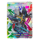 Kayou Ultraman Card ZR Ultraman Cards Full Set of Stars Shining Rainbow Card Collection Cartoon Peripheral Toys SCX10-017 Aixbem Armor