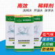丝印洗网水718开油水丝网印刷油墨清洗剂783慢干水PP处理水抹字水 783-AA特优型开油水_1公斤装