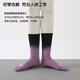XZITO Xizitu Yoga Socks Anti-slip Five-finger Socks Spring and Summer Thin Professional Women's Pilates Socks Mid-tube Sports Socks Fitness Jogging
