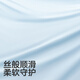 KUB (KUB) baby cools down by children summer cools down by baby air conditioner washable antibacterial cotton blanket - 装行浜活机
