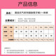 么么橙纸尿裤一体裤潮流元气弱酸医护级新生婴儿超薄尿不湿拉拉裤 一体裤XXXL32片1包 通用