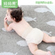 
Mom Fruit (org.mama) baby diaper pants pure cotton washable baby newborn diapers leak-proof breathable diaper pocket waterproof high waist 2 packs [deducted] L_(Suggested 18-24 Jin [Jin equals 0.5 kg])