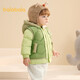 Balabala Kinderkleidung Baby Down Jacke warme Babyjacke Kinder Winter zweiteiler süßer Jungen und Mädchen Militär grün 40610 90 Mantelfüllung 30g + Weste Füllung 18G
