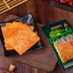 
Weilong spicy strips casual snacks big spicy slices small gluten Indian flying cake stinky dried children childhood gift pack 1480g about 60 packs
