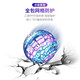 Tessimai Kindertag Geschenk Smart Gyro Flying Ball Toys für Jungen 6-10 Jahre alte Mädchen 8-12 Jahre altes Geburtstagsgeschenk Magic Ball-rotierende Flying Ball [Standardkonfiguration] Roman, lustige und interessante schwarze Technologie-Flugspielzeuge