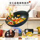 Kajunqi Japanese brand ultra-light iron pot uncoated wok non-stick wok wok old-fashioned household gas stove cooking pot 32cm round bottom wok with lid spatula 32cm