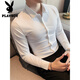
Playboy (PLAYBOY) high-end texture-free long-sleeved shirt for men slim elastic summer and winter new style free ironing business casual men's wedding shirt white big pointed collar L (115-125Jin[Jin equals 0.5 kg])