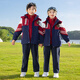 Iluotontz Escuela infantil de ropa de uniforme de rendimiento de uniforme para niños y niñas más lana engrosado deportes al aire libre Ropa de tres en una clase Clase de tres piezas 6636 Set 170 de cuatro piezas 170