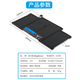 
Jinshin Applicable to Apple MacBook Air A1466 2013-15 A1396 A1405 laptop battery A1496 Apple 13-inch A1377 computer battery A1466 , A1369