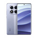 小米（MI）【国家补贴15%】Redmi 红米note14Pro 新品 智能拍照 游戏手机 暮光紫 8GB+128GB 官方标配
