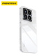 
Pinsheng suitable for Xiaomi 15pro mobile phone case xiaomi15pro protective case ultra-thin anti-fall transparent full-inclusive TPU anti-fingerprint soft shell for men and women