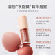 袋鼠妈妈精粹唇蜜孕妇可用唇釉口红保湿不掉色护唇油有色唇部精华产后彩妆 【唇蜜#BB701+唇蜜#OR703】