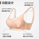 雪伦新品义乳文胸术后假胸文胸无钢圈抹胸款文胸 2103-2202 2202（奶茶肤） 85B