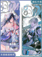 Spiel 2d peripherer Onmyoji Wuzhihuojieyuan Gott Angel Eye Mobile Fall angepasst an vivos19 Redmik Angel Eye Transparent Fall K14381 Xiaomi Andere Modelle