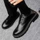 Zapatos de cuero Foninou para hombres de verano para hombres ropa formal de cabeza grande tendencia de estilo británico de trabajo británico zapatos de cuero para hombres sola capa de una sola capa actualizada Versión 39