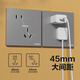 
Philips (PHILIPS) switch socket panel matte 86 type oblique 5 five-hole ultra-thin socket household concealed electrical electrical material S40 socket slant five-hole (10A) single
