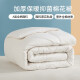 Hengyuanxiang cotton quilt 100% pure cotton