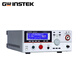 GWINSTEK 安规测试仪GPT-9903A