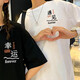 MDlila《两件装》情侣装夏季衣服短袖t恤套装一男一女宽松上衣班服定制 男白+女白-两件装 2XL 男+女M