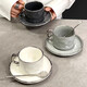 Ancient light luxury coffee cup high-end European afternoon tea coffee cup set high-looking latte art cup and saucer latte cup white