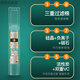 Joyo cigarette filter disposable cigarette filter coarse medium fine branch three-purpose tar smoking tip men [coarse medium fine cigarette universal] 2603 [26 heavy filter] [120 packs