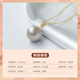 Queen of Pearls 18K Gold 12-13mm Pearl Pendant Extremely High Light High Brightness Freshwater Pearl Necklace Birthday Gift for Women