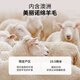 EMZ Ordos [with wool] new men's jacket business commuter casual lapel grey woolen jacket