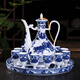 Xihe Yinyao Xihetang Jingdezhen Ceramic Wine Set Liquor Goblet Spirit Cup Blue and White Wine Pot Set Wine Cup Guiguzi Style (1 Pot, 10 Cups, 1 Tray)