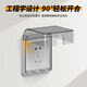 International Electrician Type 86 Socket Waterproof Box Self-adhesive Switch Power Supply Protective Cover Splash Box Bathroom Toilet Socket Waterproof Cover Type 86 Standard Waterproof Box-Transparent