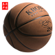 筏芯nba篮球专用 篮球7号翻毛篮球学生真皮手感室内耐磨生日礼物 7号耐磨N967-高弹耐磨-粘手软皮 其他