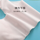 Langsha Girl Unterwäscheentwicklung Stufe Mädchen Junior High School Schüler High School Schülern BH Antibakteriell markless dünner Welle 2 Pack m
