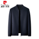 皮尔卡丹（pierre cardin）羊毛绒夹克男棒球立领春秋季中青年男士商务休闲高端羊毛呢外套男 咖啡色 M 170码 建议100-120斤