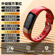 
Yuyuehai series smart blood sugar bracelet home blood pressure measurement heart rate blood oxygen health sleep monitoring call message reminder remote care for the elderly step counting exercise running bracelet watch black flagship [blood sugar blood pressure monitoring watch]