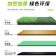 Kaosen artificial lawn carpet engineering fence artificial green outdoor courtyard football field plastic artificial decorative fake turf 2cm spring grass style