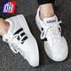 Adidas Herrenschuhe Frühlings- und Sommersportschuhe niedrig atmungsaktives leichtes leichtes leichte lässige Canvas-Schuhe modische Kleidung-resistente Brettschuhe GW8364 AW3889 Weiß/Leinwand/Stoff 44.5