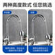 美厨（maxcook）水龙头防溅头 厨房万向旋转过滤延伸器防溅头长款20cm MCPJ3646