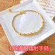 YISEILA/Isavila 18K gold bracelet women's cat eye K gold gold rose gold bracelet bracelet bracelet gold jewelry 18k gold ten cat eye bracelet 15+3cm adjustable