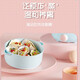 Supor Electric Cooker kleiner Mini Hot Pot Haushalt Multifunktion Student Säume Nicht-Stick-Topf 1 Single 2 Personen, die Instant Nudeln Elektrischer Hot Pot Small Electric Cooker Nudel Kocher Elektroherd mit dampfendem Gitter mit mehreren Purzwecktopf H12YK829 Blau [mit gedämpftem Raster]