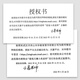 SPOT Medical Care Xiooliang 2024 Поступительный вступительный экзамен в западном комплексном анализе.