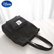Disney (Disney) Portable Mommy Sac