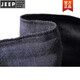 JEEP SPIRIT复古亚麻短袖t恤男薄款宽松夏季新款男士棉麻立领半袖上衣休闲潮 杏色 L